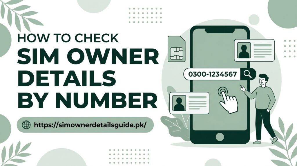 sim owner details by number