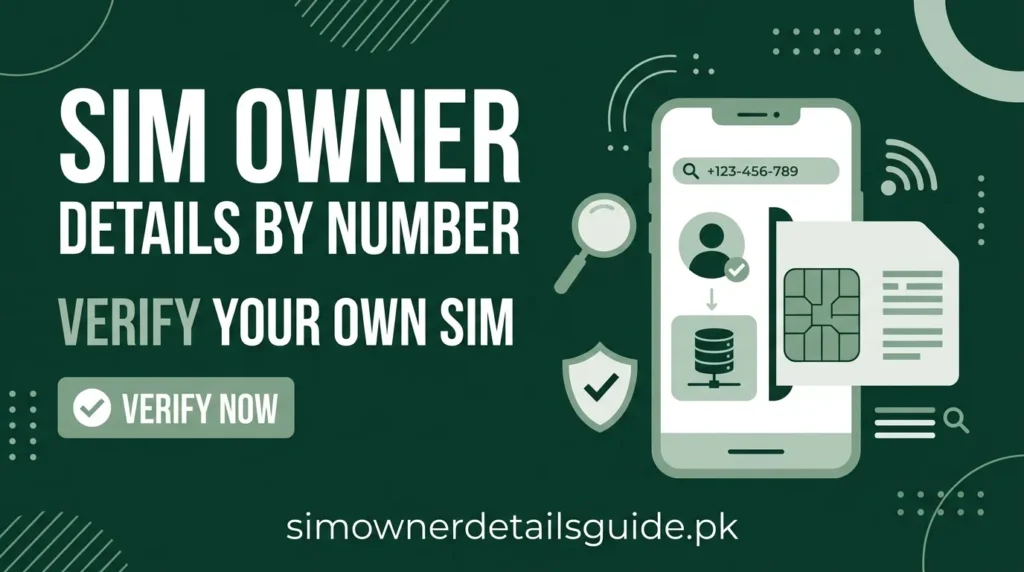 sim owner details by number