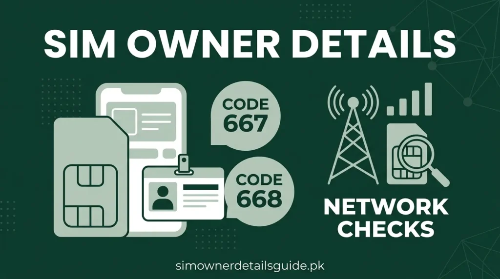 sim owner details code